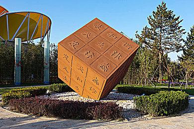 《匹诺曹的谎言》科隆展预告片展示敌人＆地点等信息